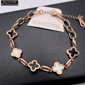 Браслет мед.сталь24К 10367 ( 18,5+6 см.)